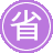 �ⶫseo����
